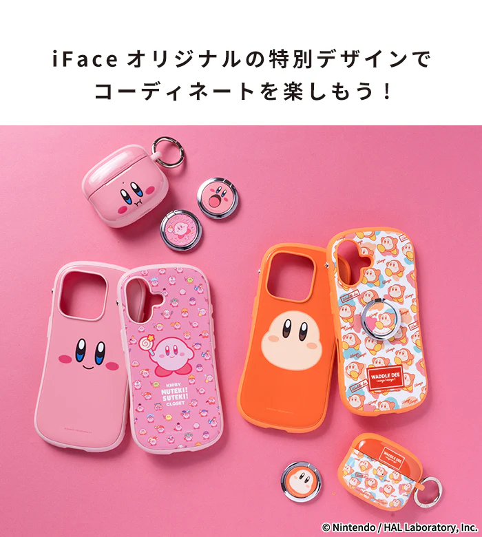 【iPhone 16/16 Pro専用】星のカービィ iFace First Class MagSynqケース - Image 7