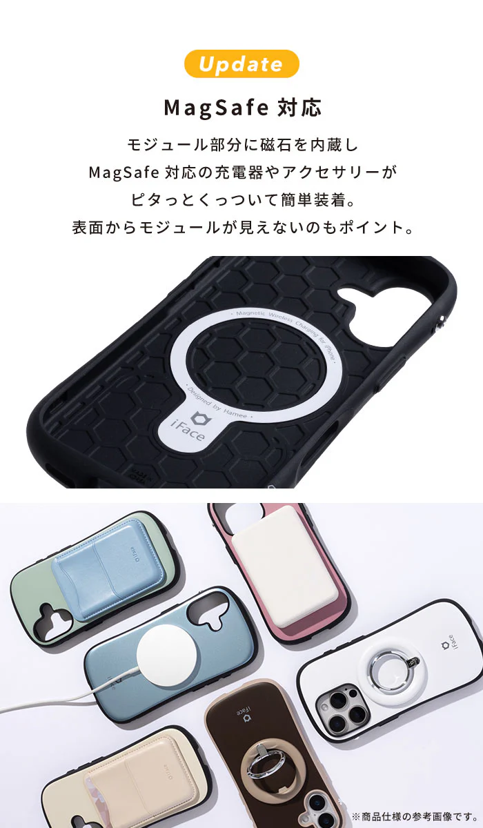【iPhone 16/16 Pro専用】星のカービィ iFace First Class MagSynqケース - Image 8