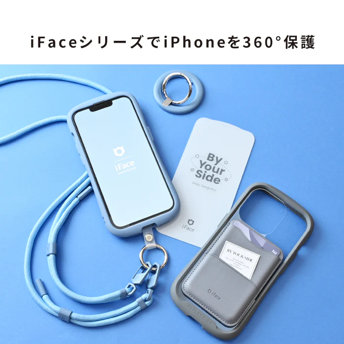 <2枚セット>【iPhone 17e/16/16 Pro/16 Plus/16 Pro Max/16e/15/15 Plus/14/14 Pro/14 Pro Max/13/13 Pro専用】iFace Round Edge Tempered Glass Screen Protector ラウンドエッジ強化ガラス 画面保護シート(アンチグレア/のぞき見防止/ブルーライトカット) - Image 10