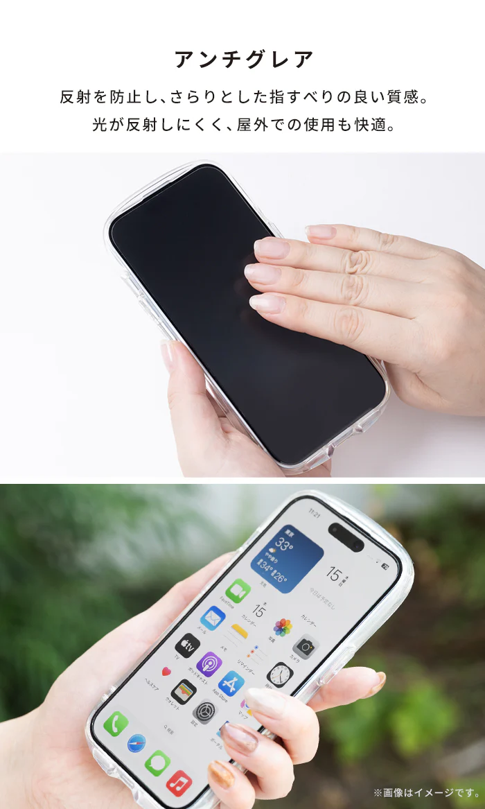 <2枚セット>【iPhone 17e/16/16 Pro/16 Plus/16 Pro Max/16e/15/15 Plus/14/14 Pro/14 Pro Max/13/13 Pro専用】iFace Round Edge Tempered Glass Screen Protector ラウンドエッジ強化ガラス 画面保護シート(アンチグレア/のぞき見防止/ブルーライトカット) - Image 5