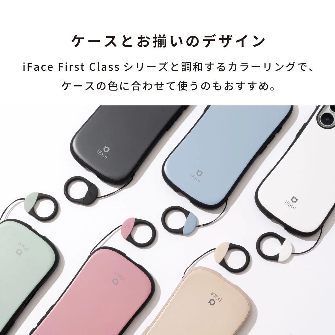 iFace First Class カラビナリングストラップ - Image 5