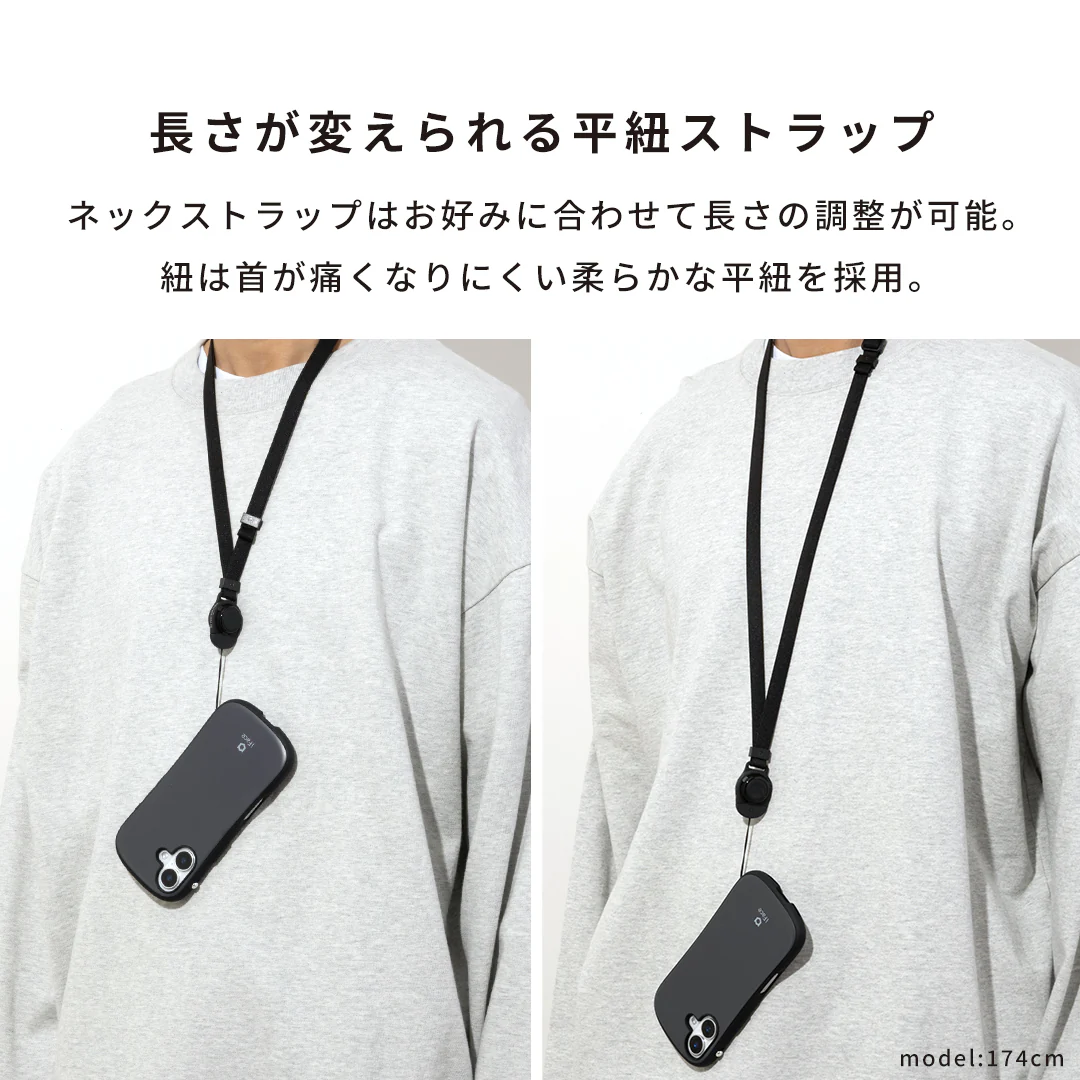 iFace First Class ネックストラップ - Image 10
