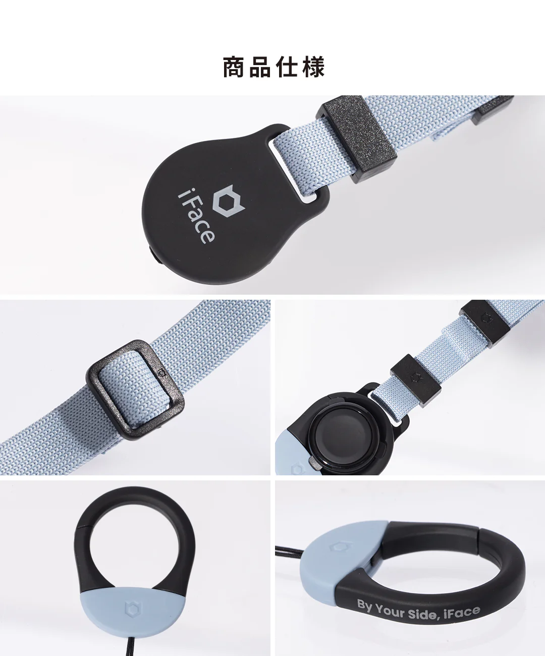 iFace First Class ネックストラップ - Image 12
