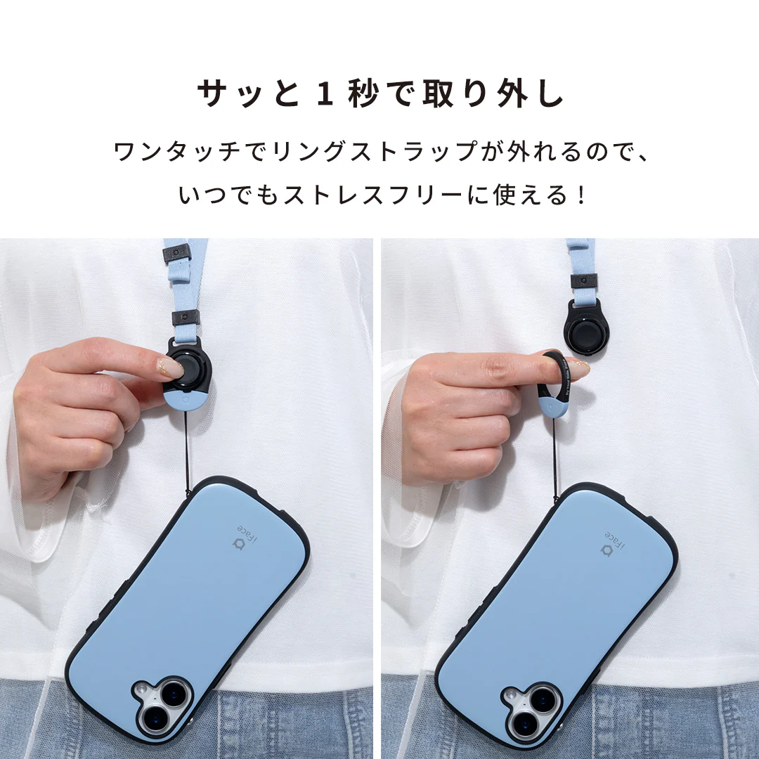 iFace First Class ネックストラップ - Image 3
