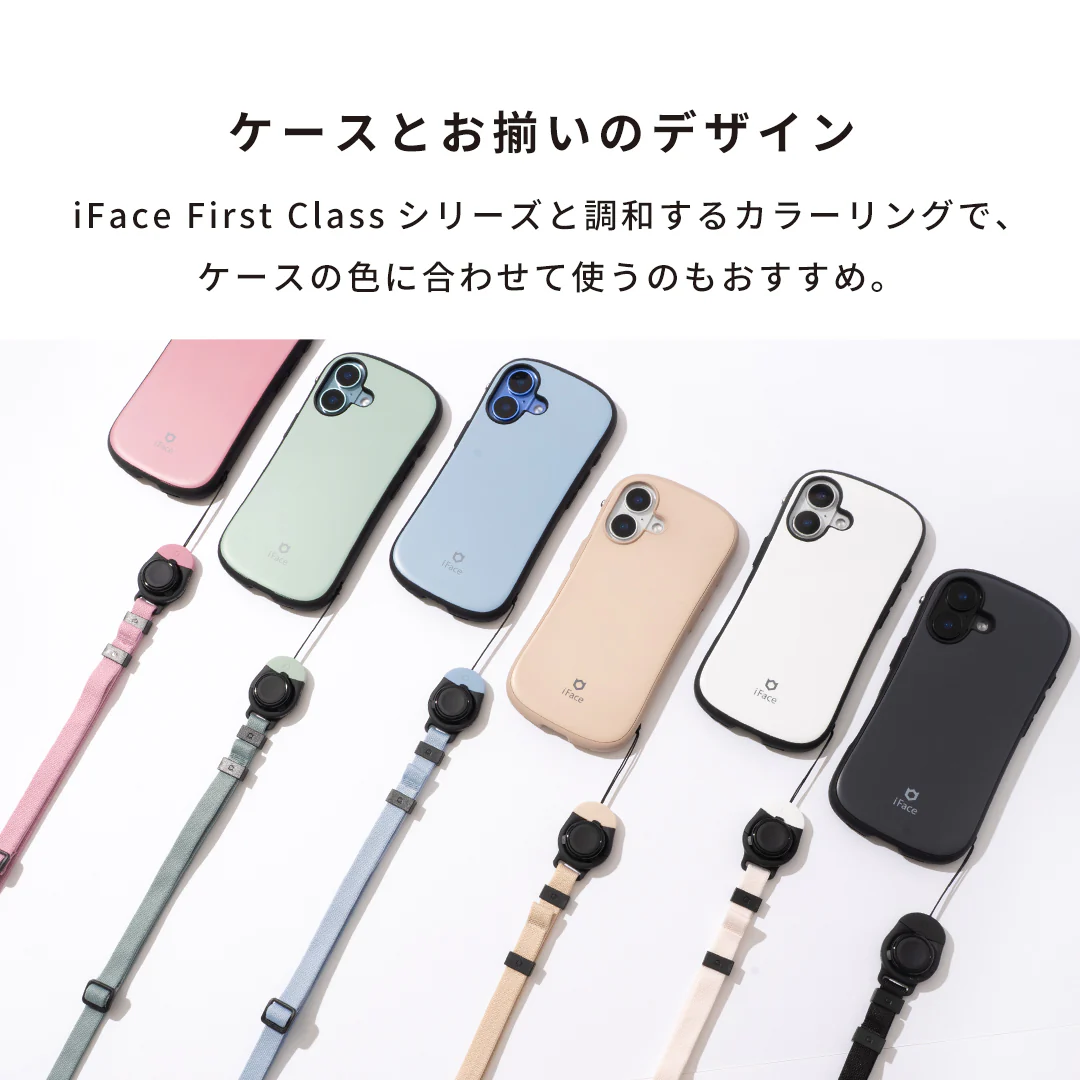 iFace First Class ネックストラップ - Image 5