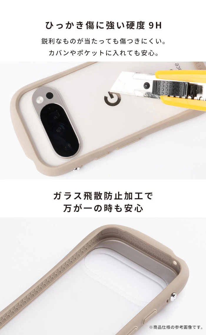 【Google Pixel 10/10 Pro/9a専用】iFace Reflection強化ガラスクリアケース - Image 11