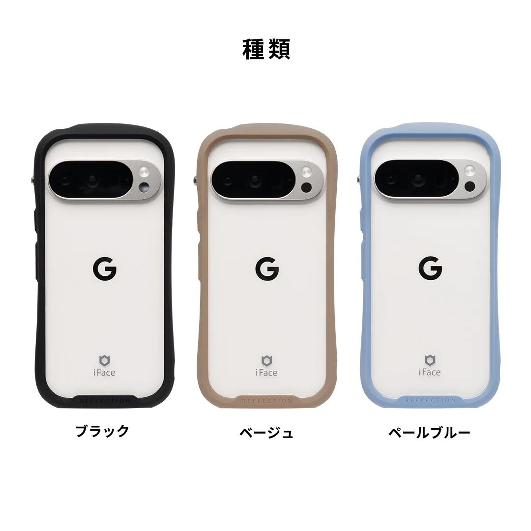 【Google Pixel 10/10 Pro/9a専用】iFace Reflection強化ガラスクリアケース - Image 3