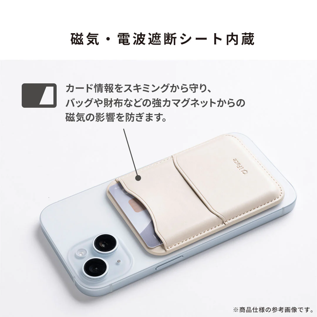 ディズニーキャラクター/キングダム ハーツ iFace MagSynq カードウォレット - Image 10