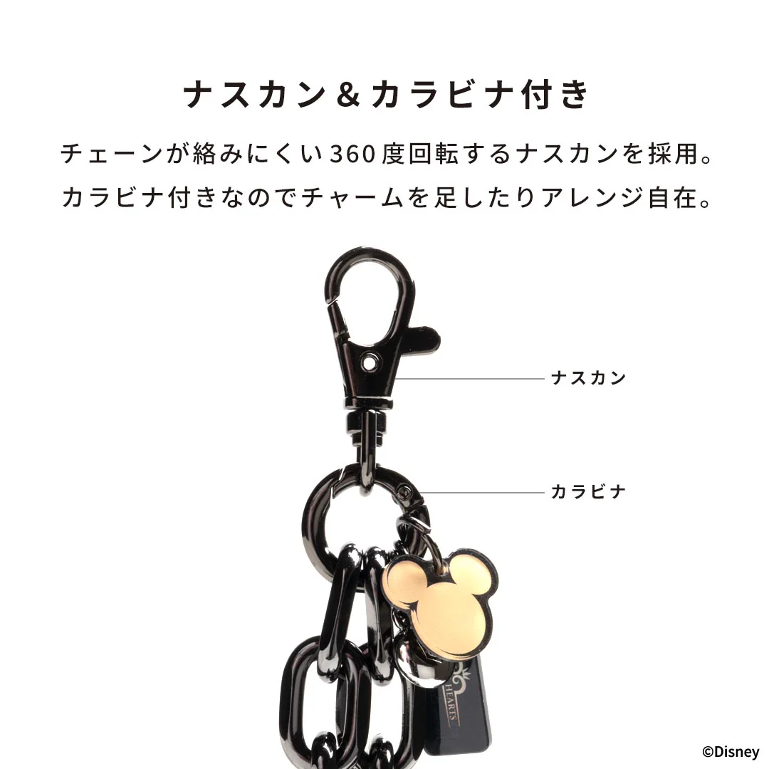 ディズニーキャラクター/キングダム ハーツ iFace ハンドストラップ(チェーン/ミッキーマウスアイコン) - Image 8