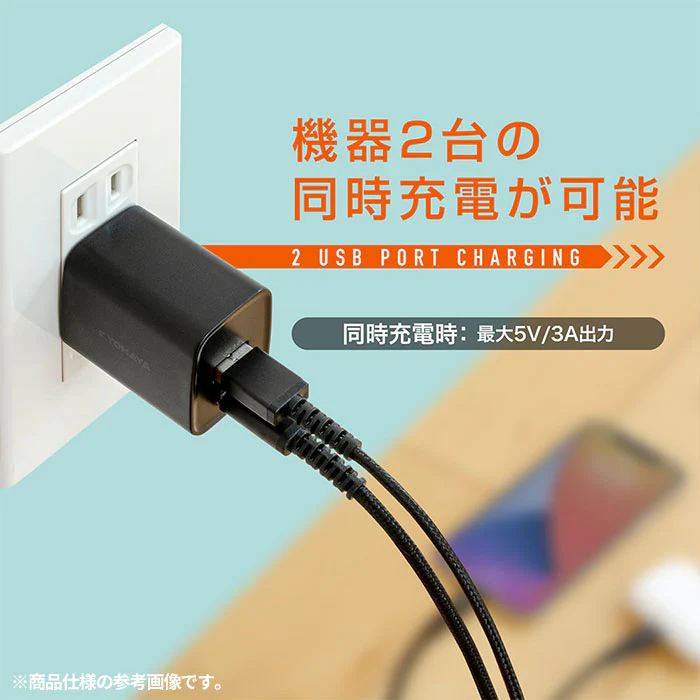 CHARGE GEAR minimum 30+ キューブ USB充電器 2ポート 30W出力 - Image 7