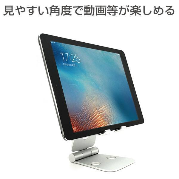 ARCHISS DOUBLE SWING-STAND BY ME 折りたたみ式スマートフォンスタンド - Image 5