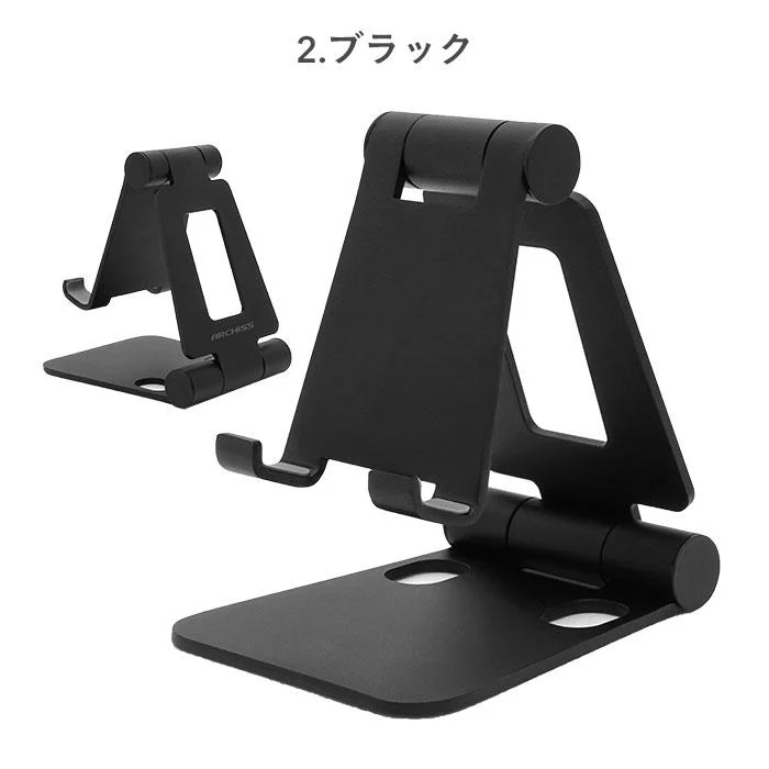 ARCHISS mini DOUBLE SWING-STAND BY ME 折りたたみ式スマートフォンスタンド - Image 3