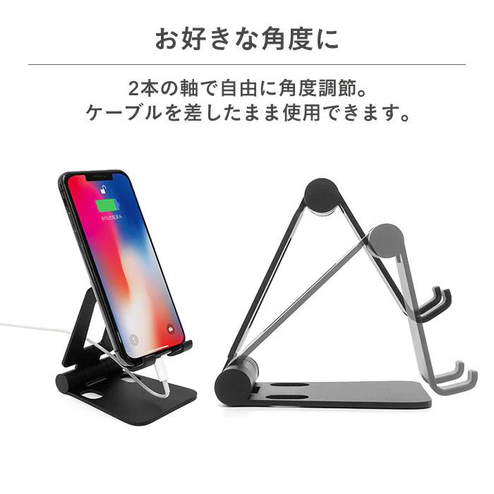 ARCHISS mini DOUBLE SWING-STAND BY ME 折りたたみ式スマートフォンスタンド - Image 5