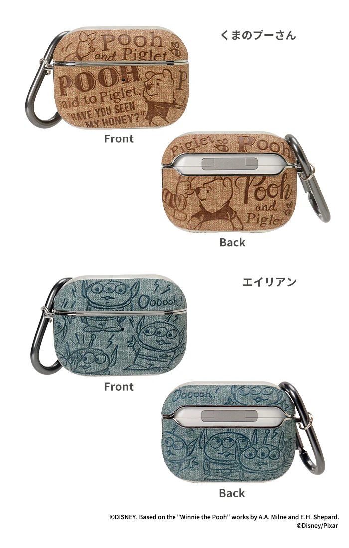 【AirPods Pro(第2/第1世代)/AirPods(第4世代)専用】カラビナ付きケース - Image 3