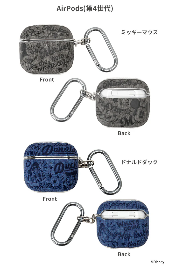 【AirPods Pro(第2/第1世代)/AirPods(第4世代)専用】カラビナ付きケース - Image 5