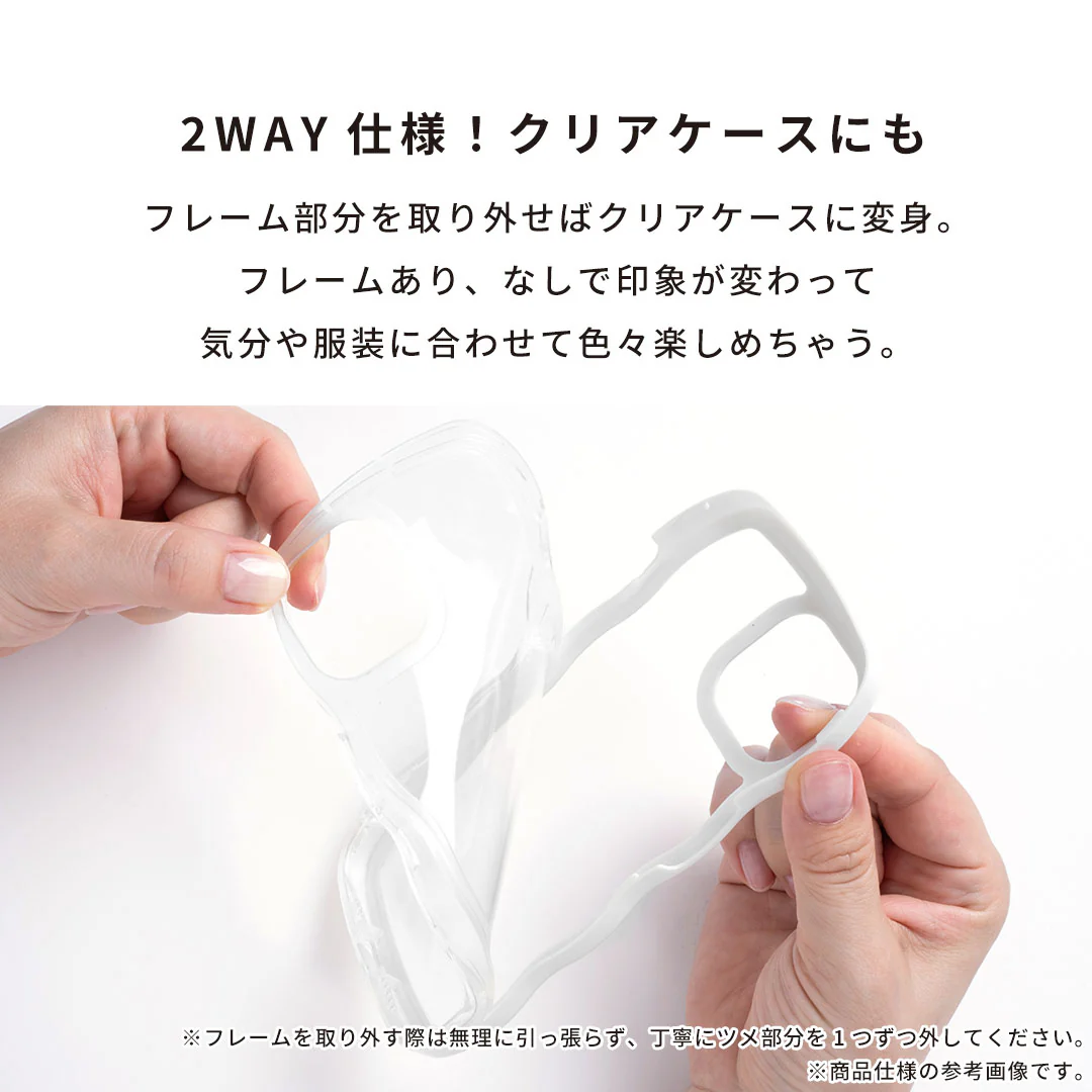 ちいかわ ハチワレ うさぎ モモンガ ラッコ くりまんじゅう うねうねケース【iPhone 16/16 Pro/16 Plus/16 Pro Max/15/14/13専用】 - Image 10