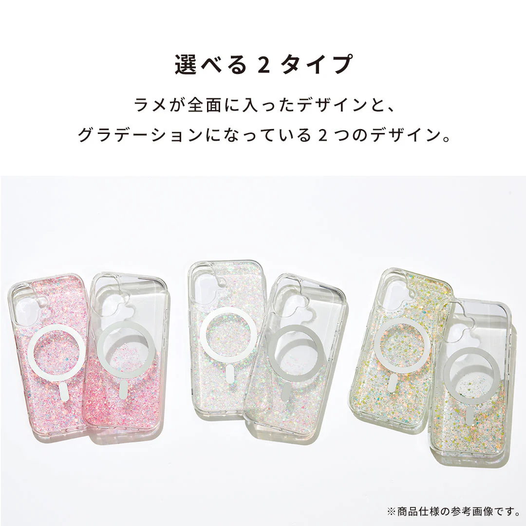 [iPhone 16/15/14/13専用]PHONEAR twinkle MagSafe対応 グリッターiPhoneケース - Image 10