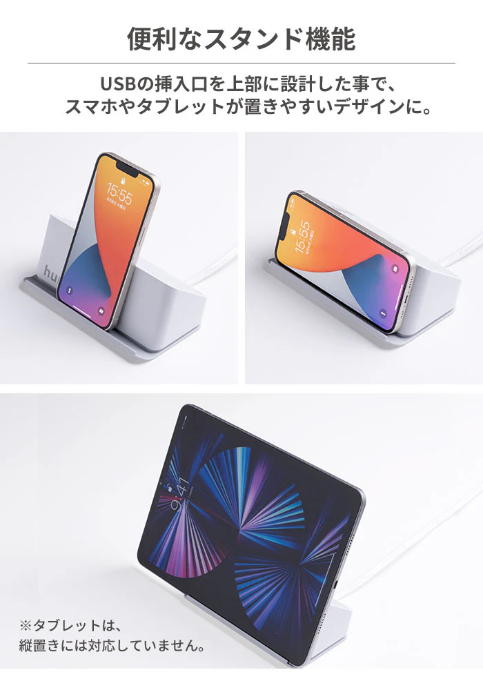 humor AC&USB TAP COMPACT【ユーモア 充電器 ACタップ デスク 便利 複数充電 コンパクト】 - Image 9