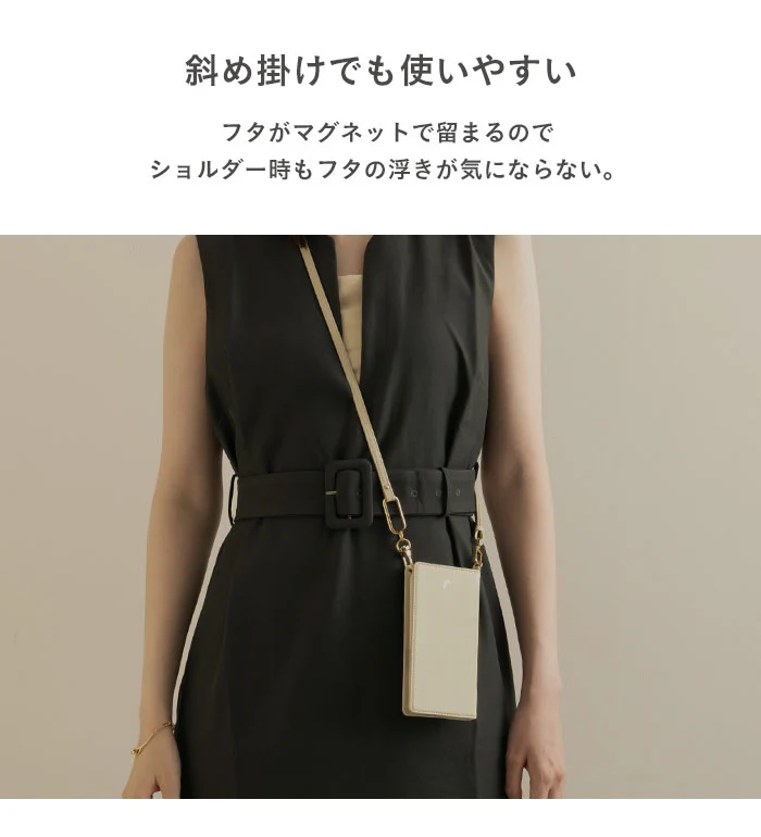 【iPhone 15/14/13専用】salisty noble レザーダイアリーケース - Image 10