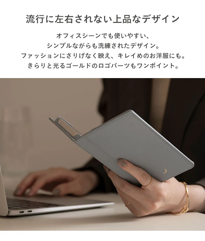 【iPhone 15/14/13専用】salisty noble レザーダイアリーケース - Image 6