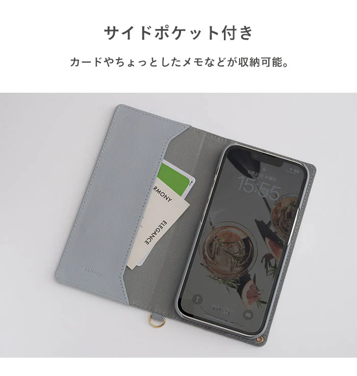 【iPhone 15/14/13専用】salisty noble レザーダイアリーケース - Image 8