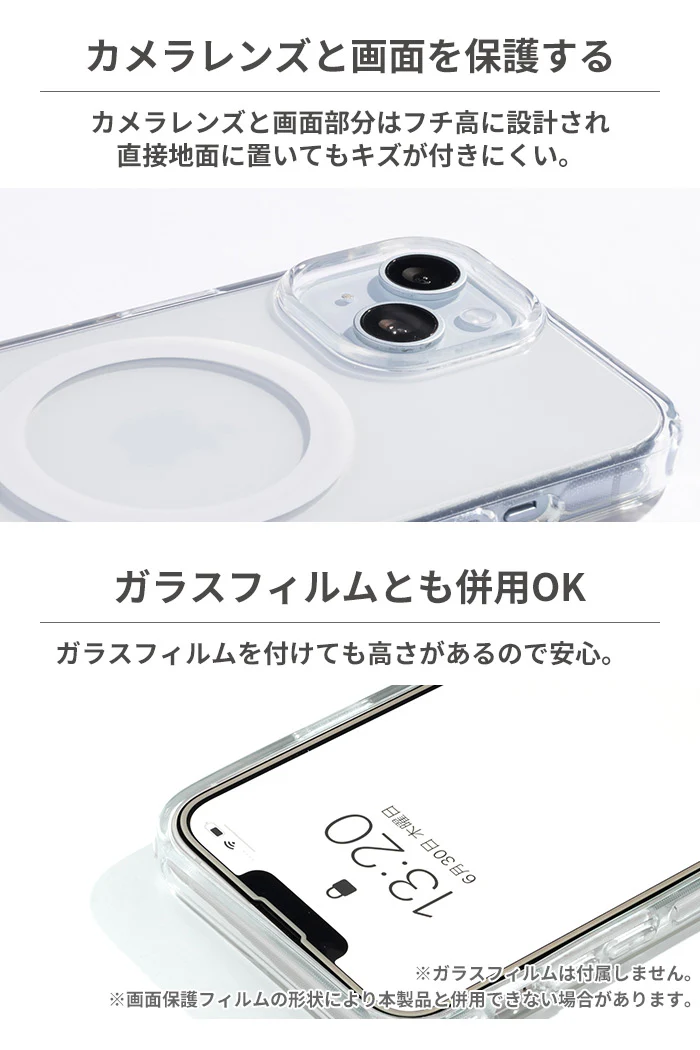 [iPhone 15/14/13専用] HIGHER MagSafe対応 ハイブリッドケース - Image 10