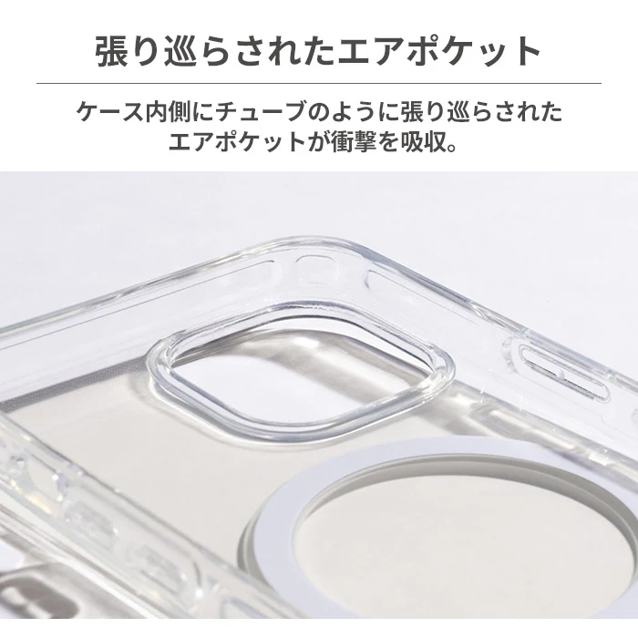 [iPhone 15/14/13専用] HIGHER MagSafe対応 ハイブリッドケース - Image 12