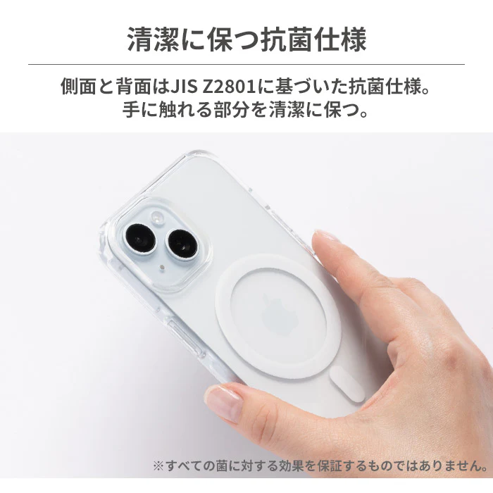 [iPhone 15/14/13専用] HIGHER MagSafe対応 ハイブリッドケース - Image 14