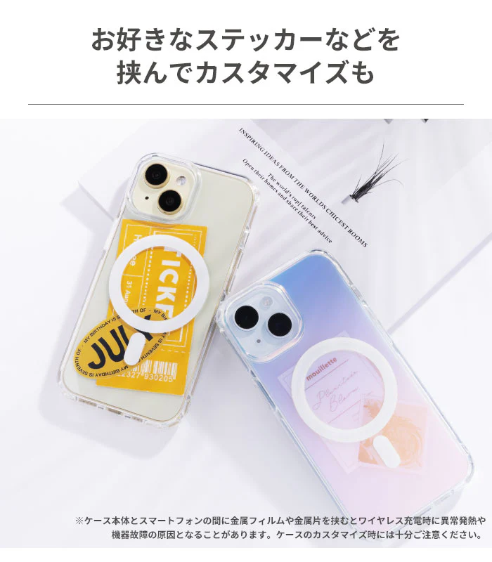 [iPhone 15/14/13専用] HIGHER MagSafe対応 ハイブリッドケース - Image 16