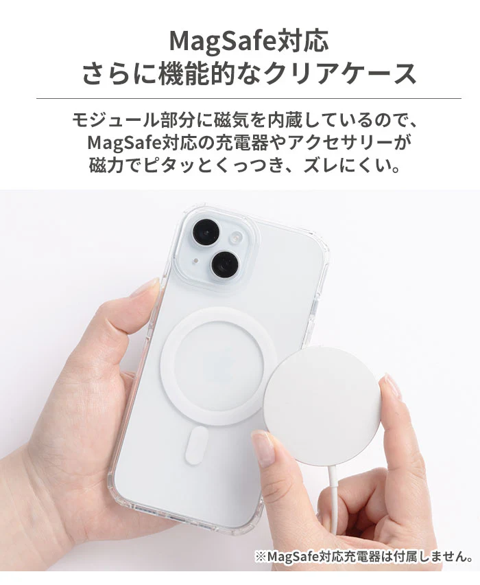 [iPhone 15/14/13専用] HIGHER MagSafe対応 ハイブリッドケース - Image 6