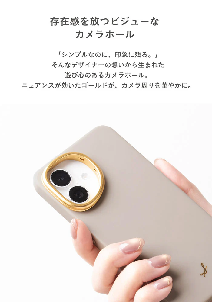 salistyカメラホールスタンド付き耐衝撃ハードケース[iPhone 16/15/14/13専用] - Image 9