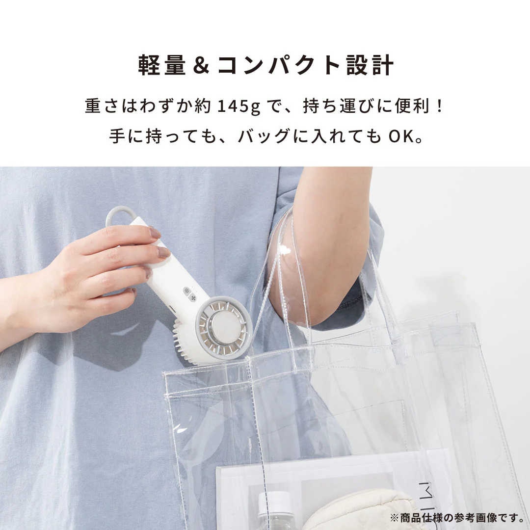 冷却ペルチェモジュール付き 風速3段階 ハンディファン - Image 10