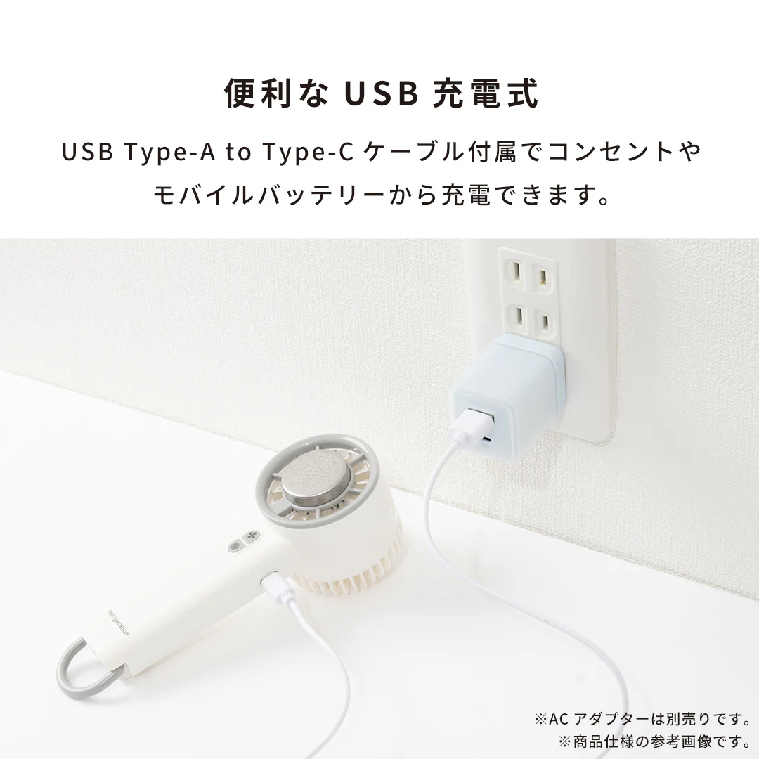 冷却ペルチェモジュール付き 風速3段階 ハンディファン - Image 11