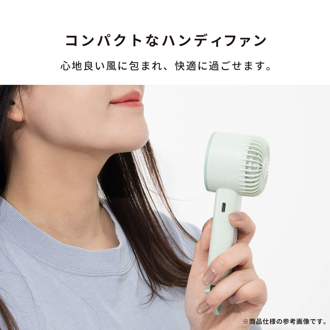冷却ペルチェモジュール付き 風速3段階 ハンディファン - Image 6