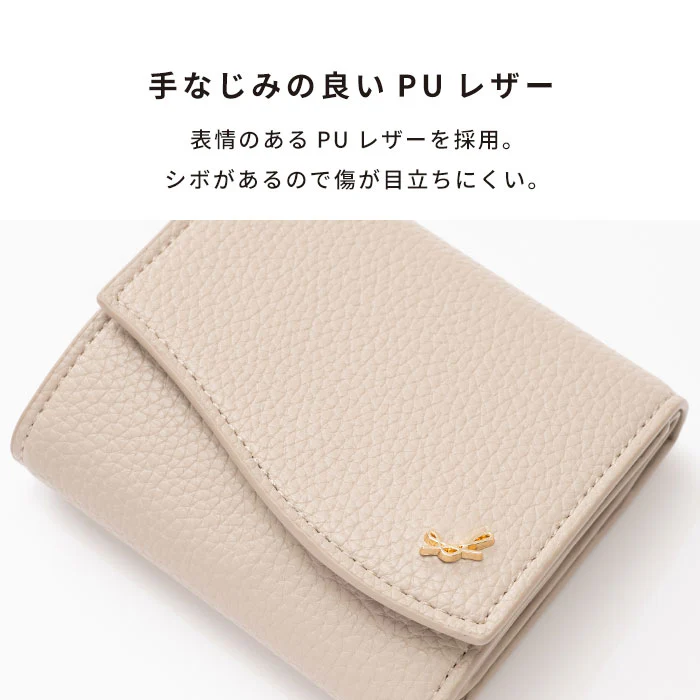 salisty(サリスティ)ミニウォレット - Image 10