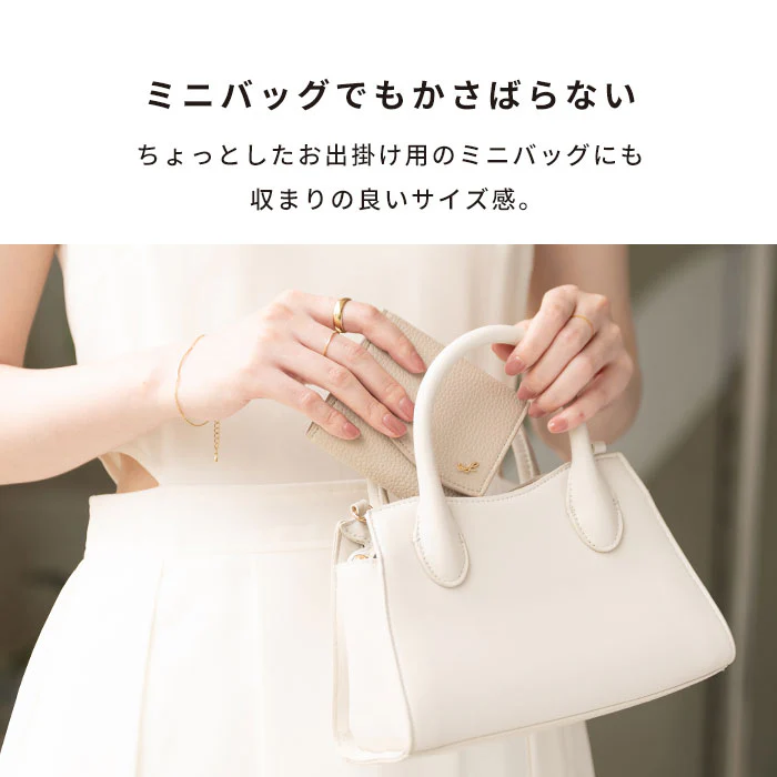 salisty(サリスティ)ミニウォレット - Image 11