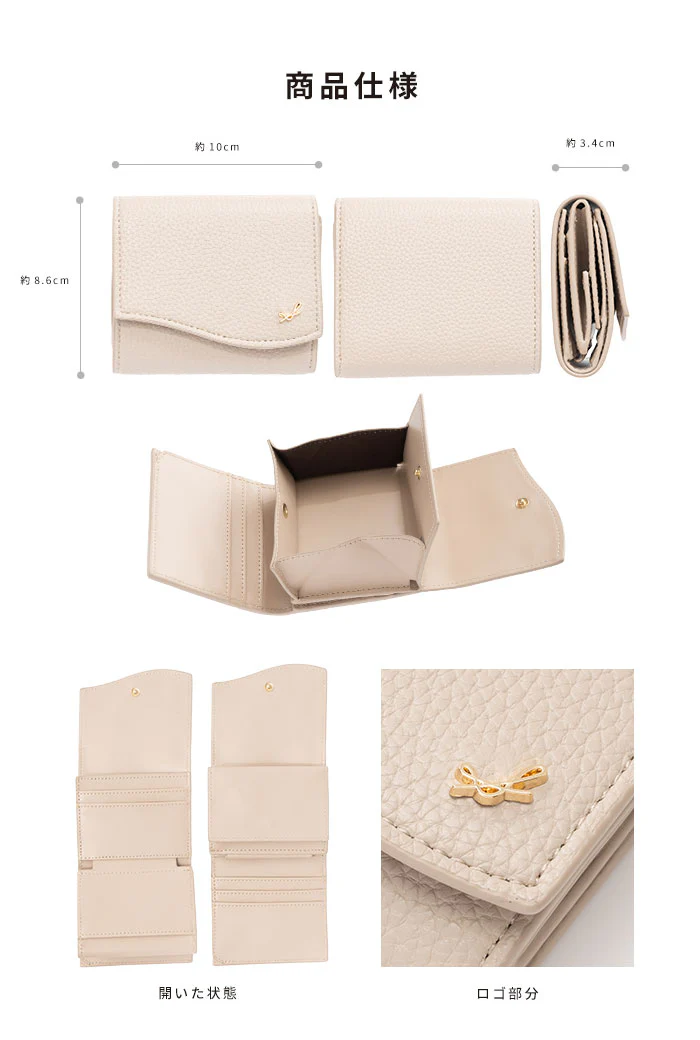 salisty(サリスティ)ミニウォレット - Image 17