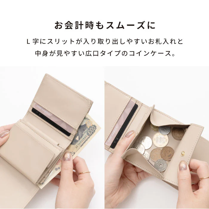 salisty(サリスティ)ミニウォレット - Image 6