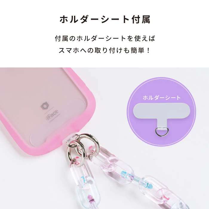 sorureda! アクリルチェーンハンドストラップ - Image 11