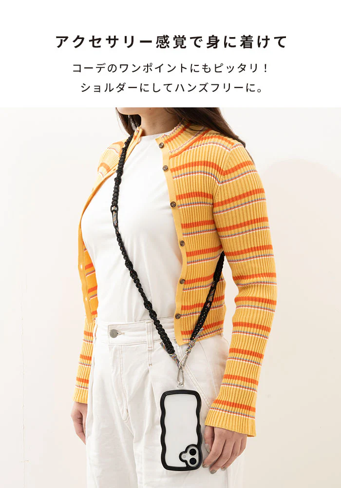 sorureda!ノット編みショルダーストラップ(ミックス/ブラック) - Image 4