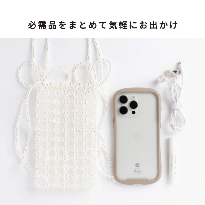 sorureda! ビーズショルダーポーチ(パール/クリア) - Image 6