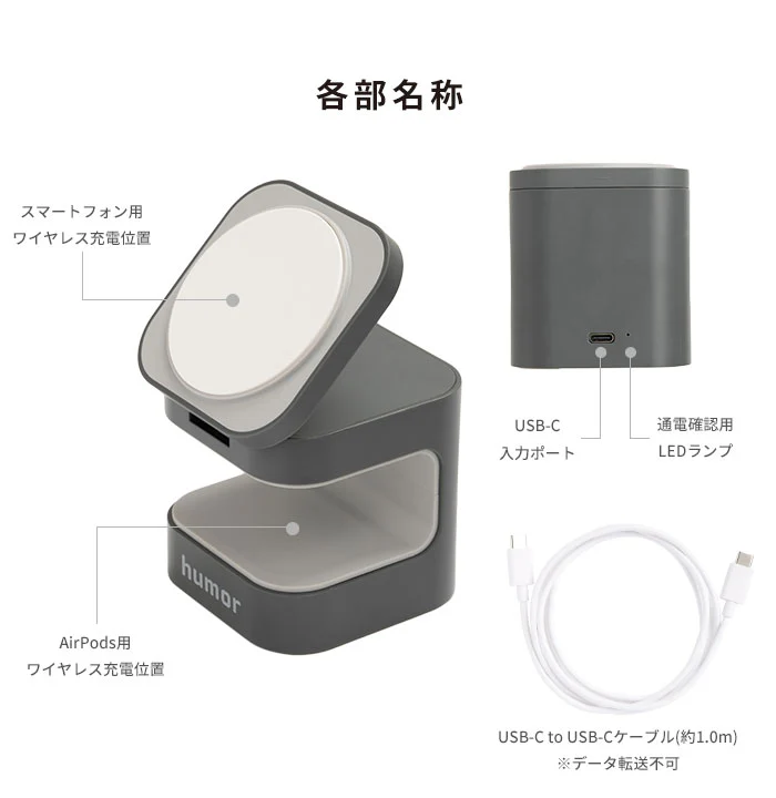 humor Qi2対応 2in1 ワイヤレス充電器 - Image 12