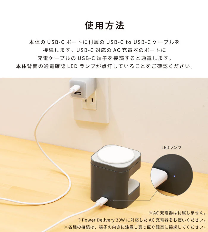 humor Qi2対応 2in1 ワイヤレス充電器 - Image 13