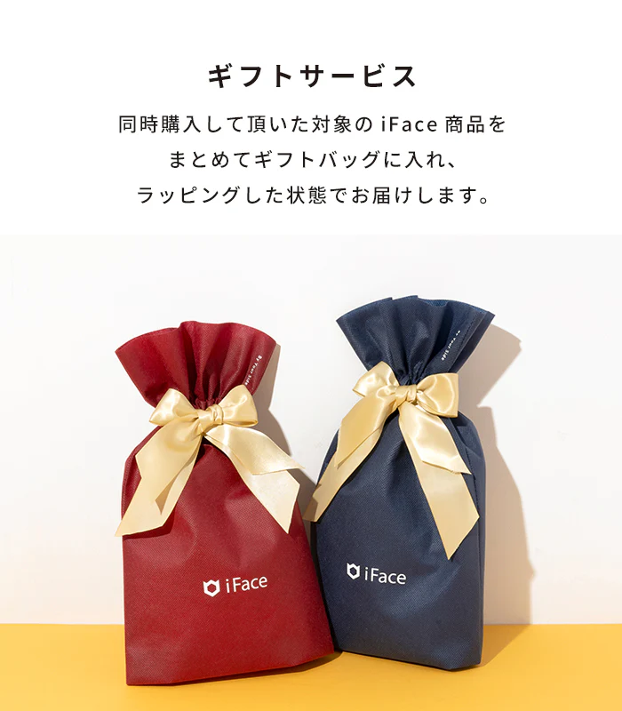 【iPhone 17/16/15/14/13 専用】iFaceギフトReflection MagSynq カードウォレット セット - Image 12