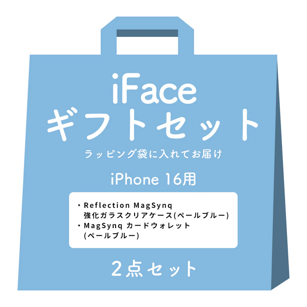 【iPhone 17/16/15/14/13 専用】iFaceギフトReflection MagSynq カードウォレット セット - Image 18