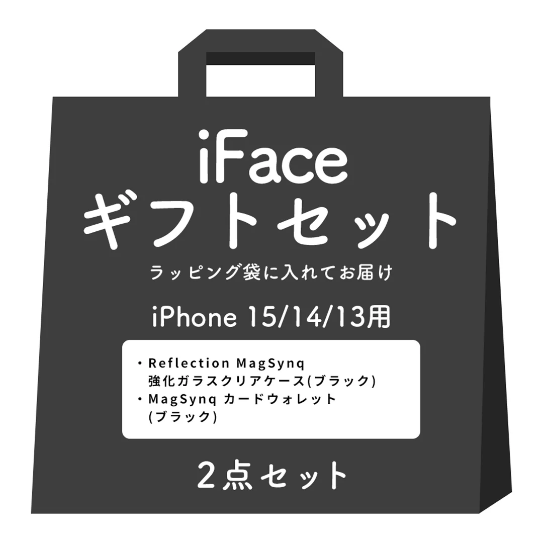 【iPhone 17/16/15/14/13 専用】iFaceギフトReflection MagSynq カードウォレット セット - Image 19