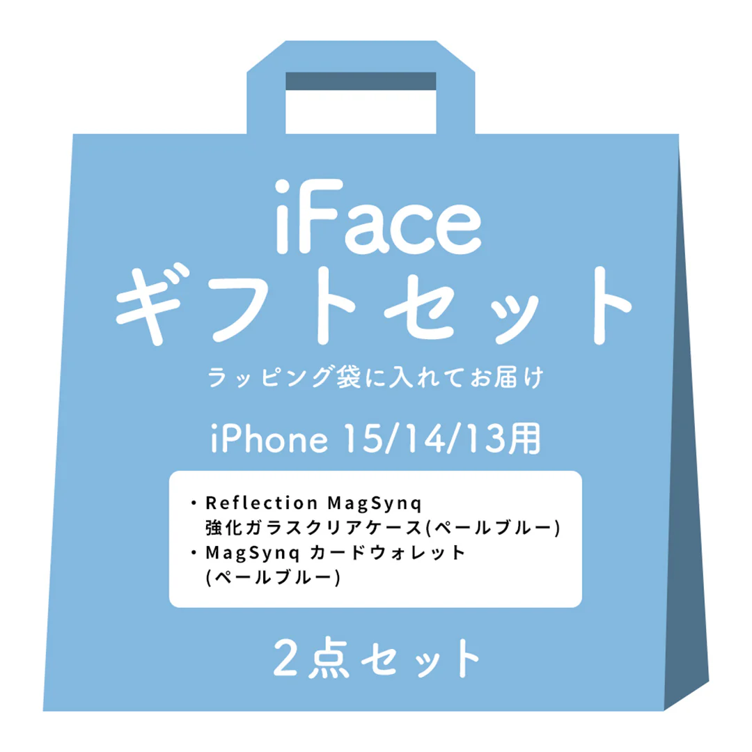 【iPhone 17/16/15/14/13 専用】iFaceギフトReflection MagSynq カードウォレット セット - Image 21